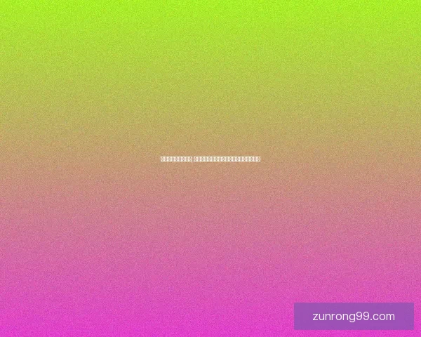 原神砍树机制全解析 如何高效利用砍树提升资源获取与游戏进程