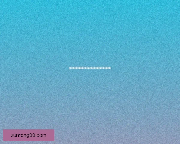 天天酷跑选择什么宠物最强最实用提升游戏成绩的最佳搭配推荐