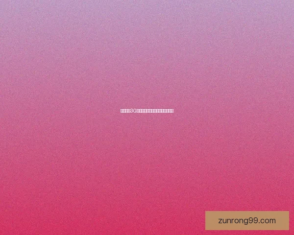 怪物猎人3G太刀使用技巧与装备搭配解析攻略