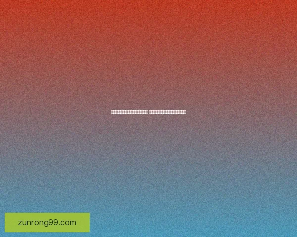 探索雷神瞳的奥秘与神秘力量解析 如何收集与利用雷神瞳的独特之处