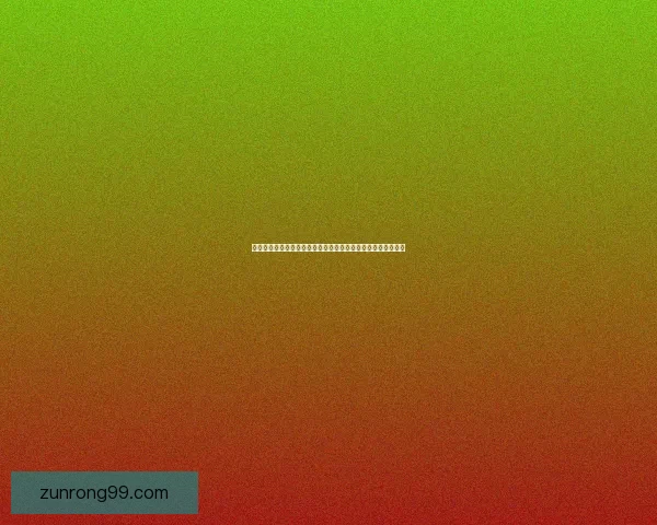 旅行青蛙中的乌龟喜欢吃什么揭秘探索它的饮食习惯与食物偏好