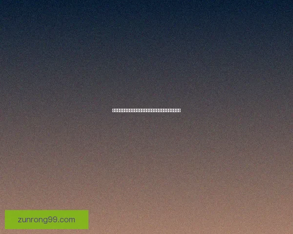 最终幻想纷争游戏下载及安装指南全攻略助你轻松畅玩游戏世界