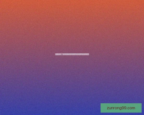 暗黑破坏神2地图探秘：从荒芜平原到深渊地牢的全景冒险之旅