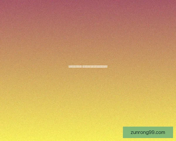 极限奔跑与挑战自我 跑酷单机游戏带你畅游城市与冒险世界