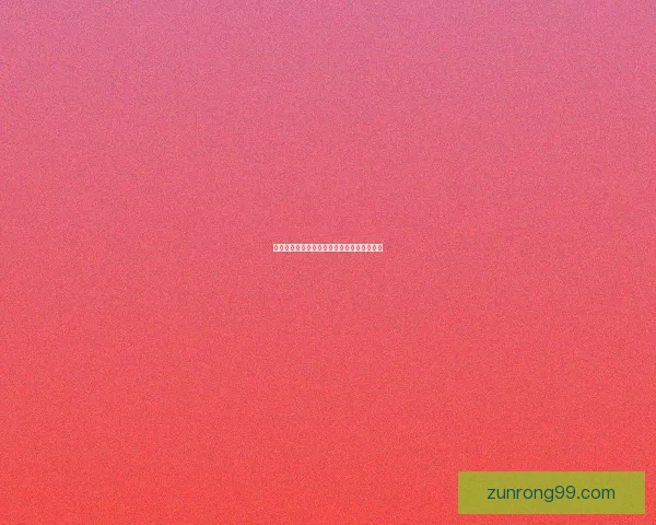 风暴要塞副本掉落物解析与最佳装备选择指南