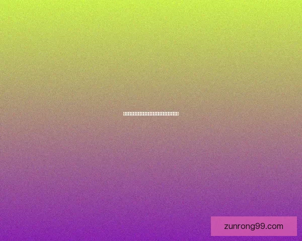 全民水浒之柴进：一代豪杰的传奇故事与忠义之道