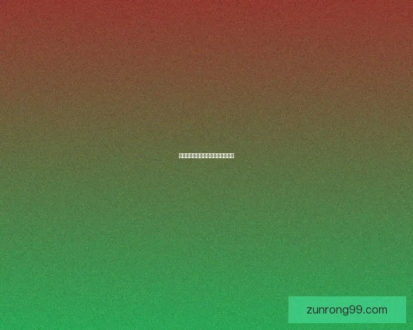 城堡守护者：守护所有人的英勇冒险